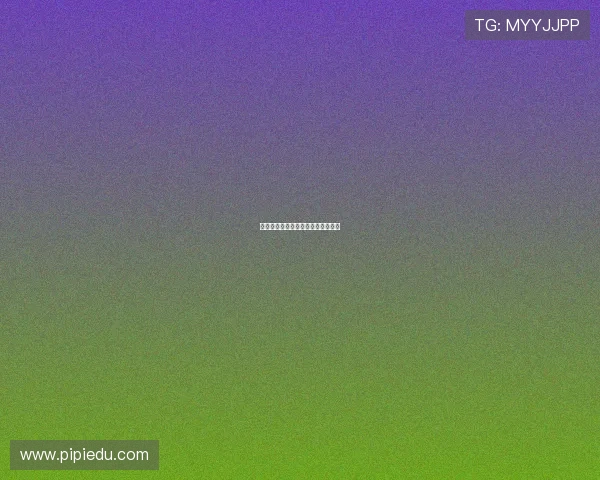 英超球队同积分排名规则及赛制说明