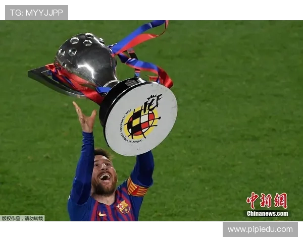 西甲联赛奖杯图：西甲联赛奖杯的历史与演变