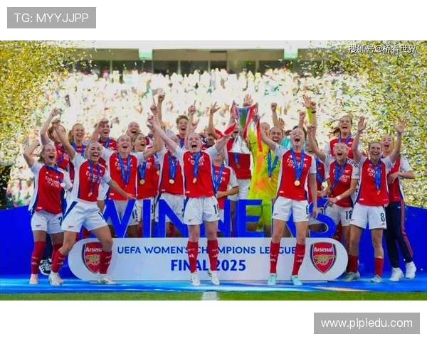 金杯辉映传奇之路 欧冠决赛中的文化象征与竞技哲学探析