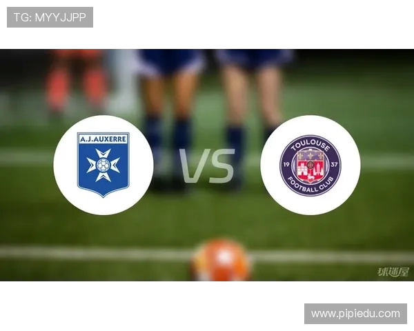 法甲球迷热情指数评比：哪些城市的支持最狂热？